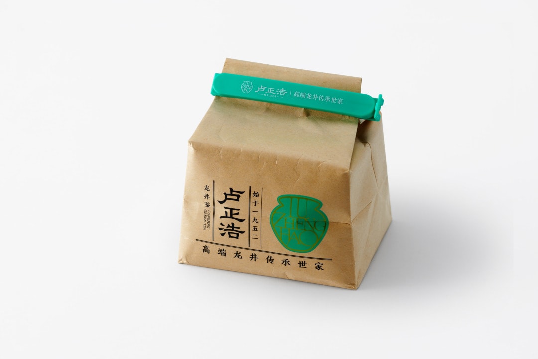 茶包裝設計